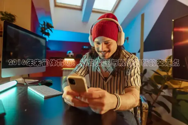 直播吧nba直播吧在线直播免费