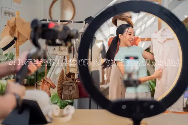 直播吧官网首页