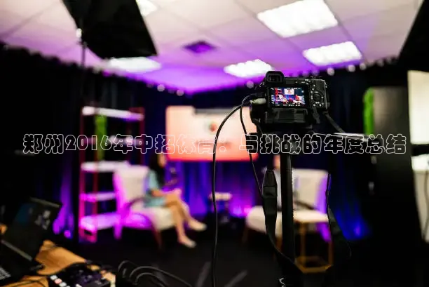 直播吧网页版